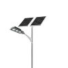 Solar Street Light 120/360 Watts 10 meters in Kenya 182 LED Solar Street Lights, LED Solar Street Panels, Lumitek Kenya