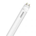 2FT OSRAM Fluorescent Daylight Tube 7.6W 2