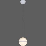 LED-Pendant-with-Clear-Opal-Acrylic-Shade-2x8W-LU-LP-CP-MT3658A-1P-15W