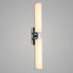 New-Wall-Lamp-with-Opal-Acrylic-Shade