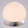 able-Lamp-with-Matt-Opal-Shade