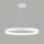 LED Pendant with circular white Shade