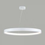 White Solid circular led pendant