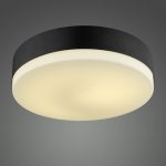 Matt-Opal-Shade-18W-LU-LC-FM408M-18W LED light