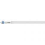 T5 4FT Cool white Philips Tube 1200mm 16.5W 840 2