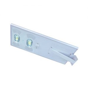 Integrated, LED Solar Street Lights, Integrated LED Solar Street, Lumitek Lighting Kenya
